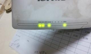 华为路由器832如何接入wps 华为路由器如何使用WPS功能