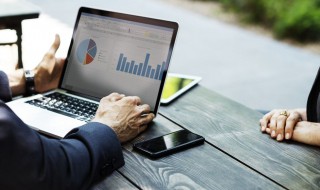 30个工作日是多少天 无定时工作日是什么