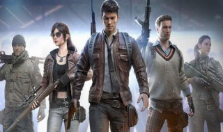 和平精英职业风衣怎么没有了 有什么补偿吗