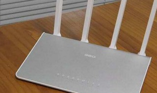 路由器无法连接互联网 这三种解决途径都可尝试