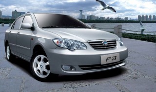 BYDF3车钥匙有时候感应不了 有时候BYDF3车钥匙遥控器失灵怎么回事