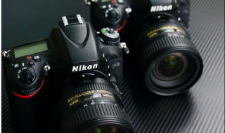 尼康d610配什么镜头 尼康D610机身配什么镜头好
