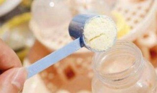 刚出生的宝宝吃什么奶粉好 你知道答案了吗