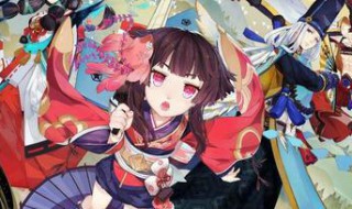 阴阳师超鬼王退治阵容 最强搭配