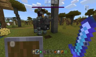 我的世界劫掠兽怎么驯服 劫掠兽能否驯服