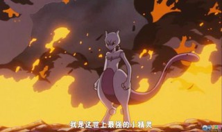 漆黑的魅影4.5三首恶龙配招 进来看看