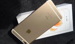 隐私密码怎么设置 了解一下