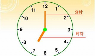 一年级下册钟表怎么教 谁知道一年级下册钟表怎么教