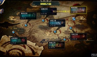 dnf阿拉德探险记为什么每周任务没更新 dnf阿拉德探险记每周任务什么时候更新