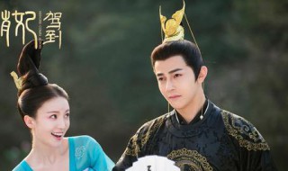 萌妃第几集真正怀孕 萌妃驾到讲的是什么故事