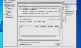 电脑把东西屏蔽去哪找 拦截弹出窗口在哪里设置