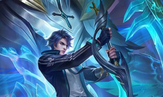 王者荣耀凯为何被叫爹 王者荣耀凯被叫爹原因详解