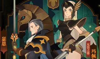 冰封冻土奖励拿什么 剑与远征冻土奖励获得详解