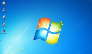 我的电脑新建里面没有ppt 怎么弄 电脑新建里面没有ppt怎么办