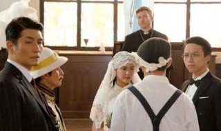 大酱园结局剧情 卓枫与小满终被救起