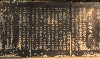 西施墓在那 西施墓地理位置