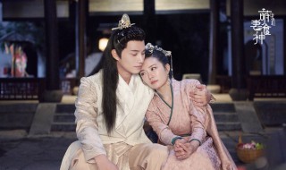 叶瑾萱是哪部电视剧 叶瑾萱出自电视剧萌妻食神