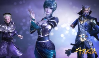 斗罗大陆2讲的什么内容 了解一下