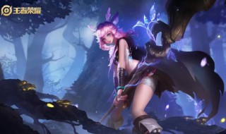 s16国服第一瑶的出装和铭文 瑶的出装和铭文推荐