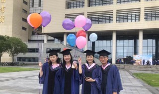 教育学研究生就业前景 教育学专业研究生就业怎么样