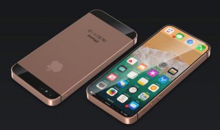 iphoneSE2什么时候发布 发布时间现在还不能确定