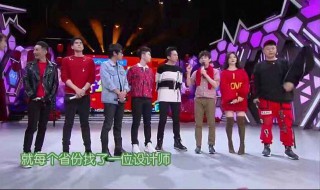 快乐大本营谁是卧底怎么玩?规则? 具体介绍