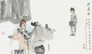 将进酒中李白为什么不喜反而悲呢? 从诗句感悟各种情愁