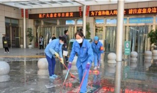 疫情期间就业怎么办 你知道吗