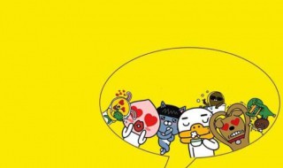 kakaotalk无法连接到服务器怎么办 下文解说