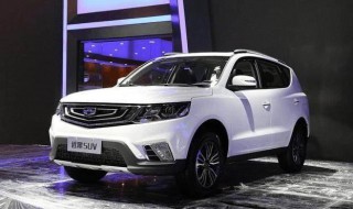 吉利远景x6互联教程 实现配对互联