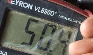 怎样用万用表测量电动车电机 简单快速