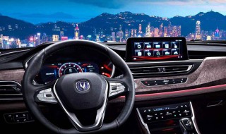 cs75智慧版手自一体是属于什么配置 cs75智慧版手自一体是属于低配置