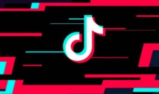 两个抖音号怎么合并成一个 两个抖音号可以合并成一个吗