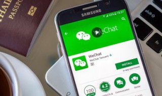 怎样把一段话发朋友圈 操作真的是无比简单