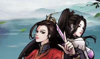 烟雨江湖伙伴获得顺序 烟雨江湖所有伙伴以及获得顺序方法