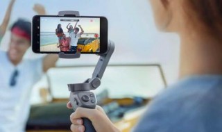 第一个vlog怎么拍 如何拍vlog