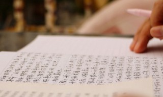 教育格言 这些都是教育相关的格言