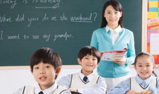 study的第三人称单数形式是什么 有具体的使用说明吗