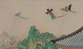 探春放的是什么风筝 大家可以看看