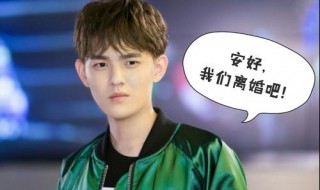 许嘉木是什么电视剧 许嘉木的电视剧介绍