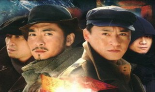 崔二侉子电视剧叫啥名 崔二侉子电视剧的介绍