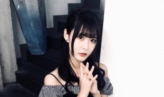 钓系偶像什么意思 你知道吗