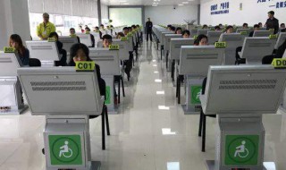 科目四包过方法 满分通过技巧