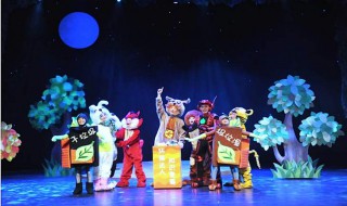 谈谈儿童戏剧对儿童的教育意义 儿童戏剧对儿童的教育意义简述