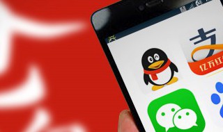 qq空间如何查看谁暗恋自己 你知道吗