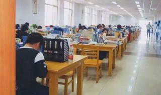 考研落榜后如何调剂 以下推荐供参考