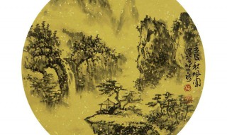 儒林外史第十四回概括 儒林外史第十四回讲的什么