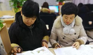 停课不停学的好处 你知道吗