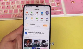 怎么开启幸运字符 想要QQ幸运字符的看这里