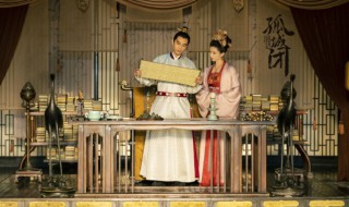 完美关系后播什么 你了解了吗